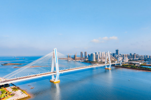 haikou