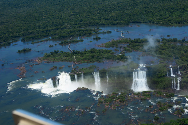 iguacu