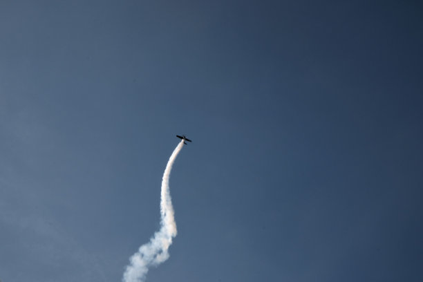 airshow