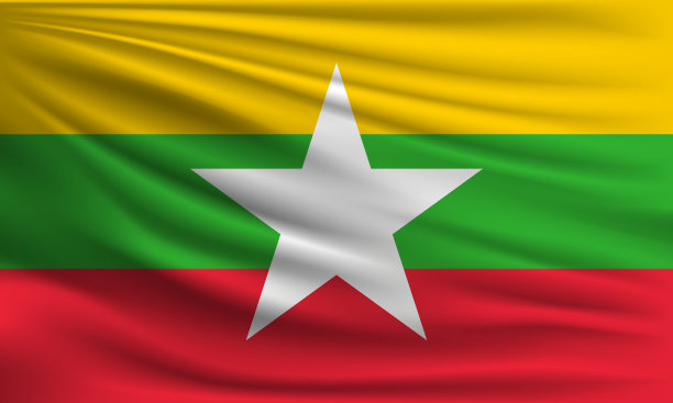 缅甸象征