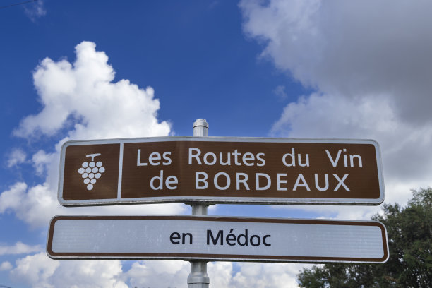 bordeaux