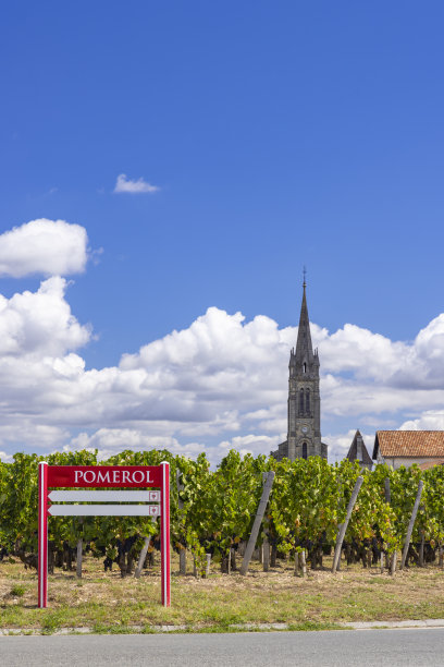 bordeaux