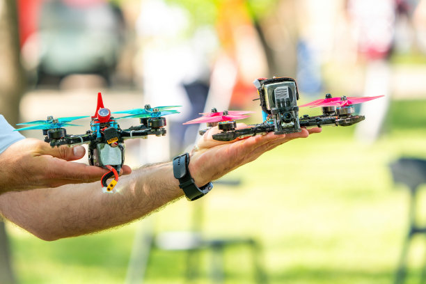 fpv
