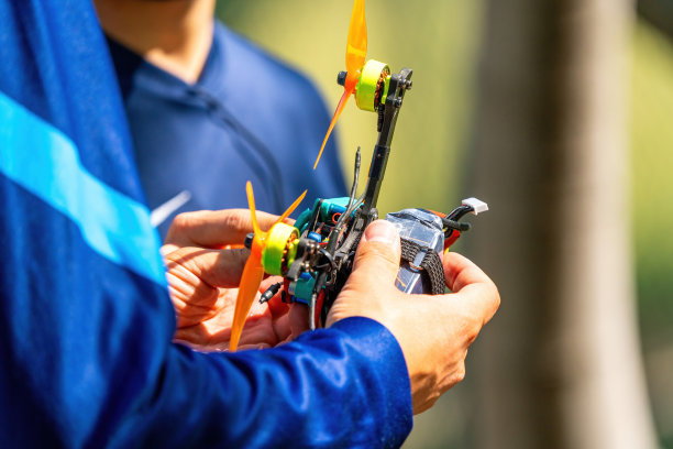 fpv