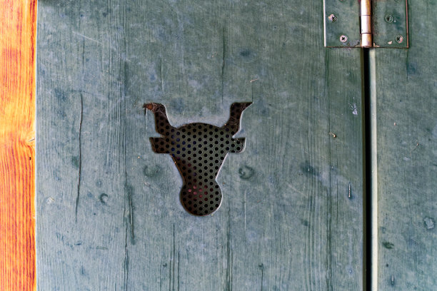 horned