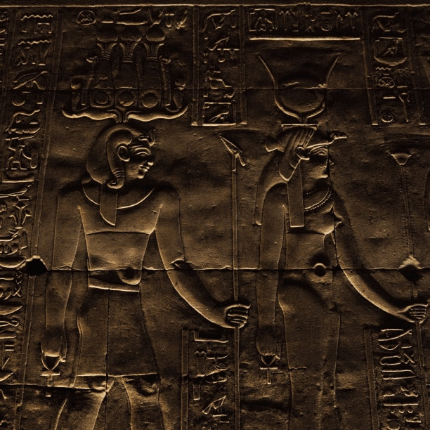 hathor