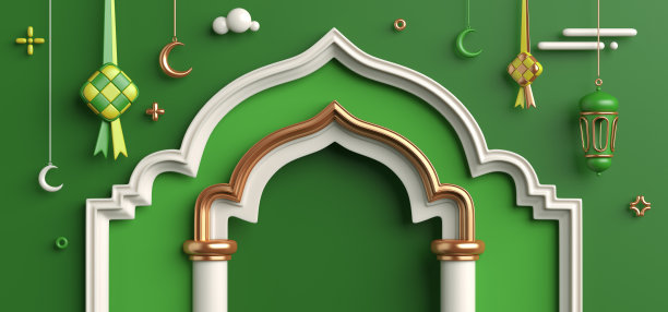eid-ul-fitr