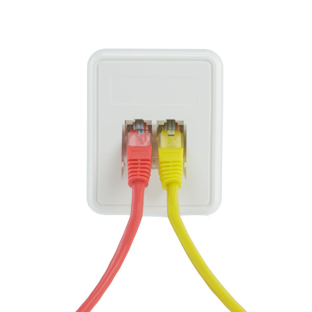 lan
