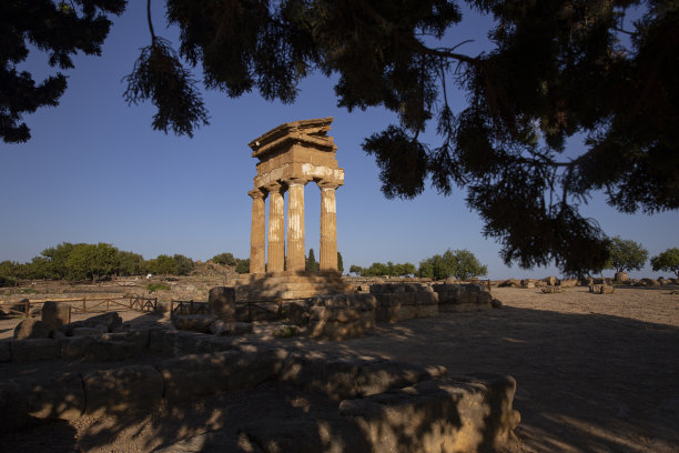 agrigento