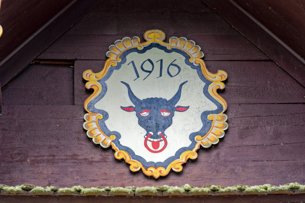 1916