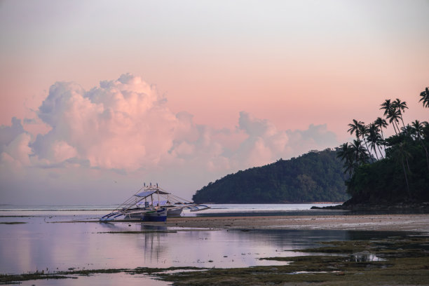 visayas