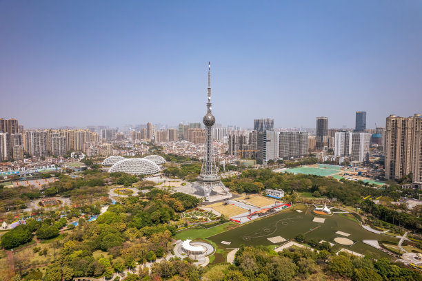 foshan