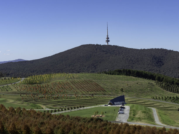 canberra