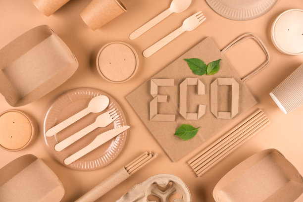 biodegradable