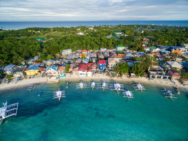 visayas