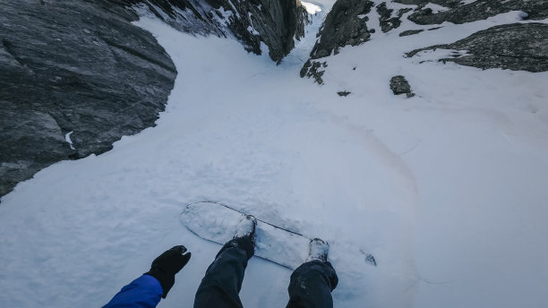 pov