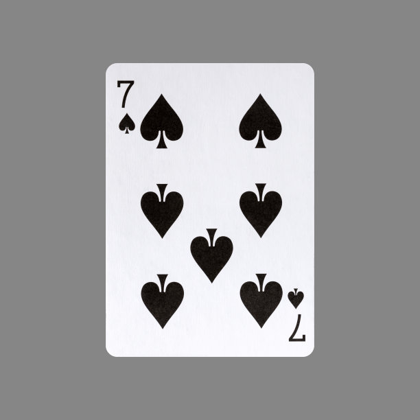 seven