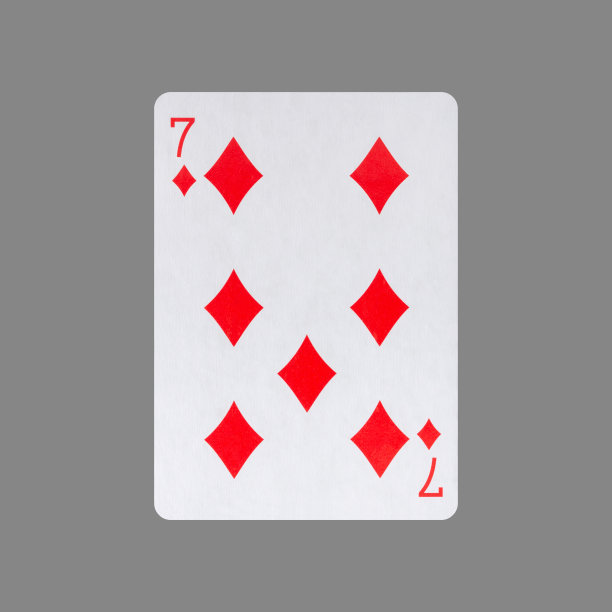 seven