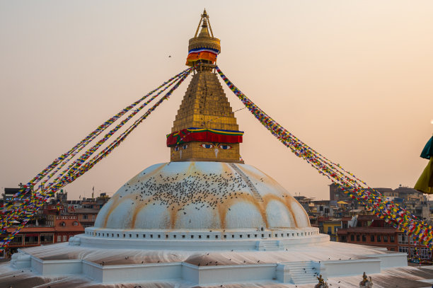 kathmandu