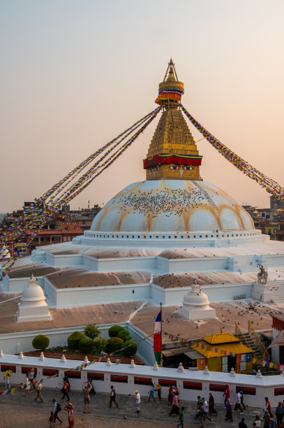 kathmandu
