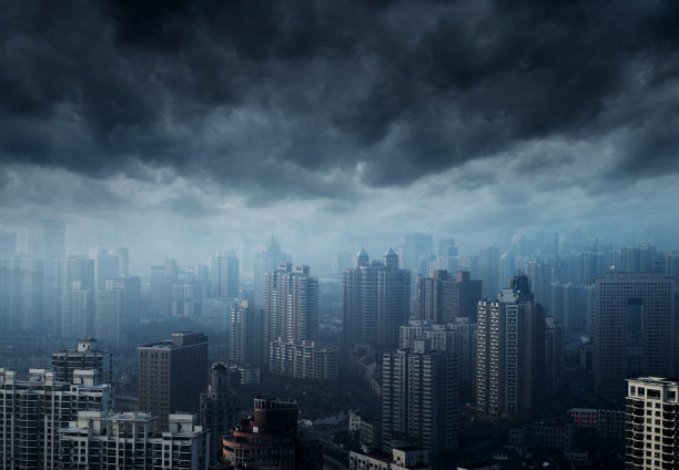 ominous
