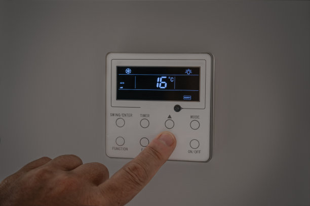 thermostat