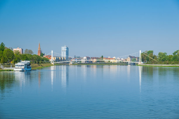 osijek