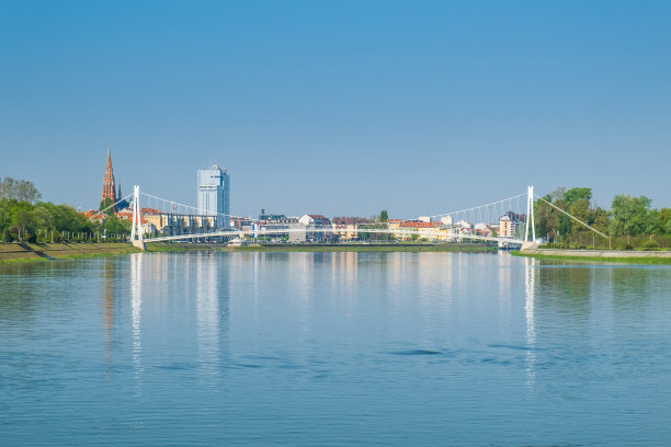 osijek