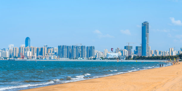 haikou