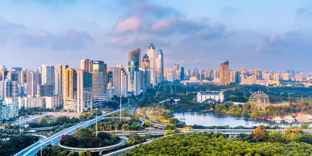 haikou