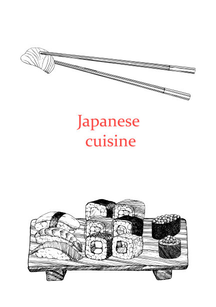 传统,菜单,寿司