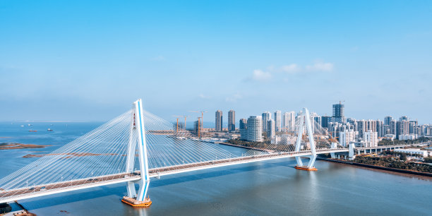 haikou