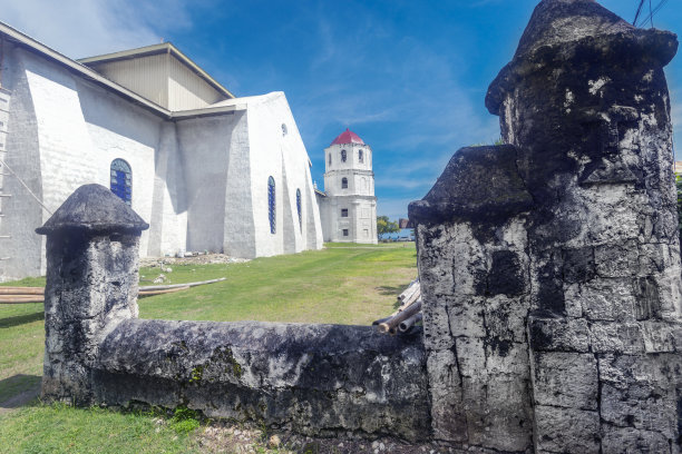 visayas