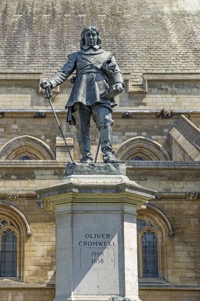 cromwell