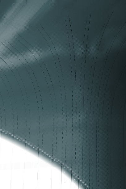 ribbed