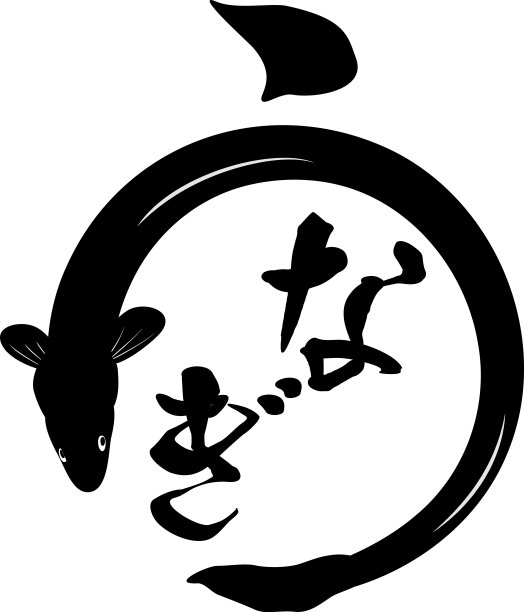 鳗鱼,日本文化,白色背景