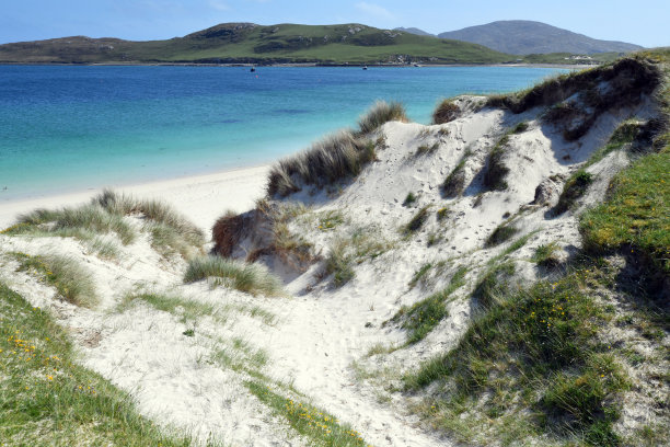 barra