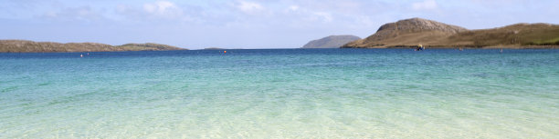 barra