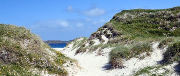 barra