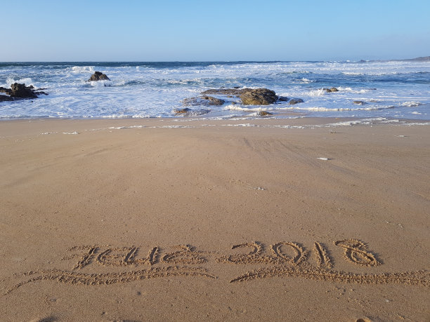 2018