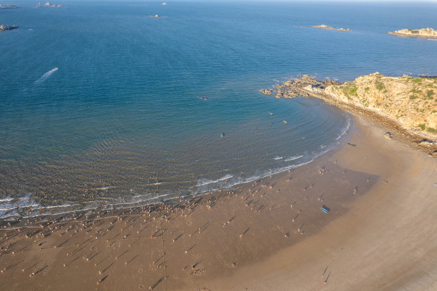 coastal