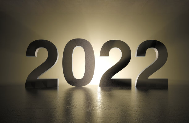 2022简洁海报