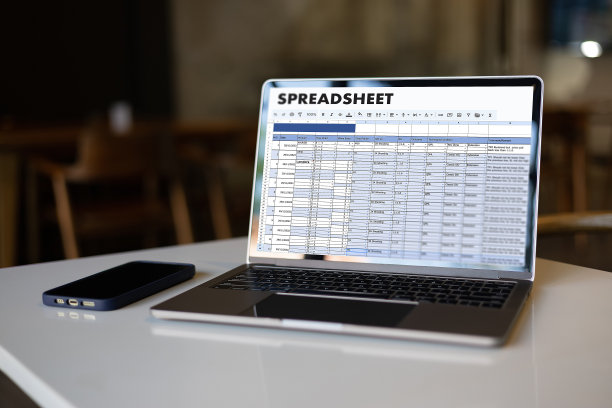 excel