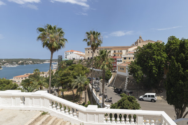 menorca