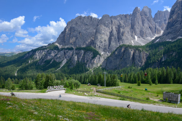 dolomite