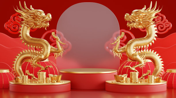 中国黄金红色广告设计