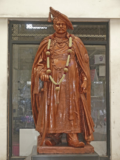 maharaja