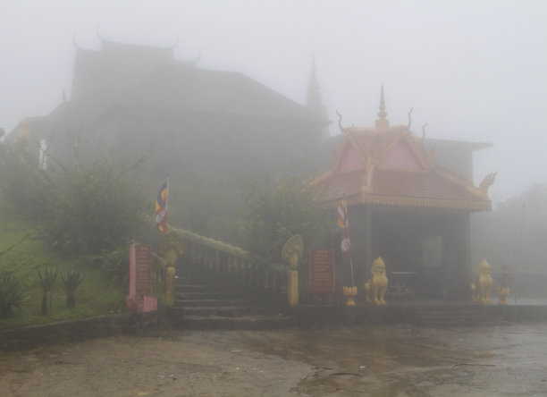 kampot