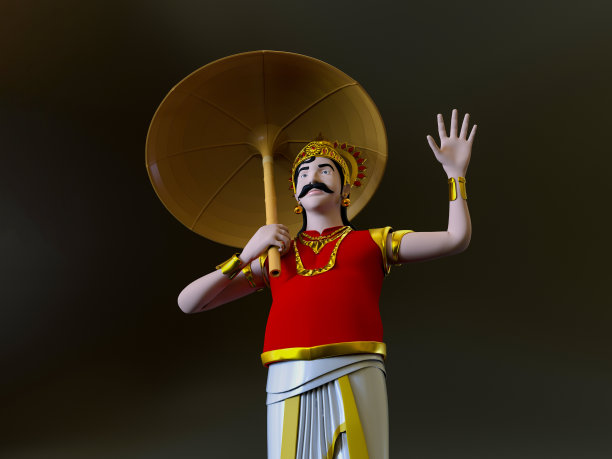 hussein