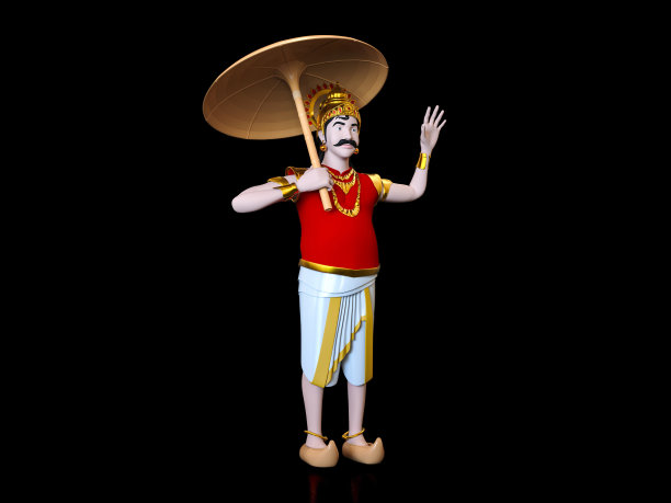 hussein